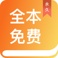 乐鱼竞猜app